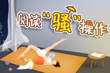 飞速免费直播